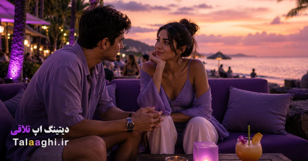چگونه پس از یک سوء تفاهم عمیق، دوباره به شریک زندگی و عشقمان اعتماد کنیم؟