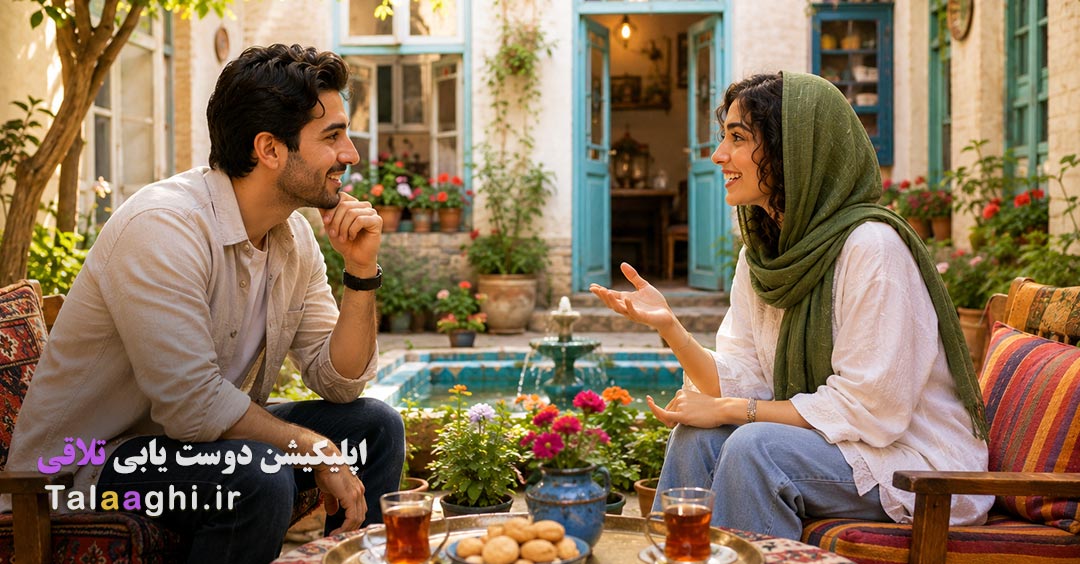 چطور در دوران آشنایی، بدون قضاوت، عمیق‌ ترین لایه‌های شخصیت را کشف کنیم؟